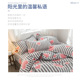 活性磨毛四件套_1