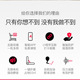 BILLNA比纳A9跑步机（多功能/单功能）_2