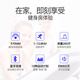 BILLNA比纳豪华音乐家用跑步机_2