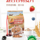麦趣丰 烘焙水果坚果混合麦片 即食谷物水果麦片500g _0