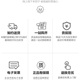美的 C21-SN2015T电磁炉家用大火力超薄触摸_3