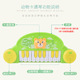 迷你电子琴 /小女孩玩具/ 练声乐_3