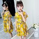 精美碎花连衣裙/夏装_3