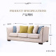 美式时尚布艺沙发 现代实木沙发  颜色尺寸可定制_3