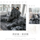 纯棉时尚小清新系列四件套_1