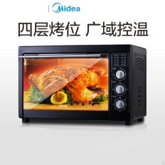 美的（Midea）T3-321C 电烤箱家用多功能