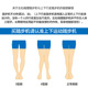 BILLNA比纳迷你液压上下踏步机_1