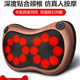 璐瑶多功能颈椎按摩枕_1