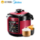 美的 MY-QC50A5电压力锅双胆5L智能家用饭煲_0