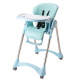 儿童用餐椅 高度宽度可调  易清洗_0