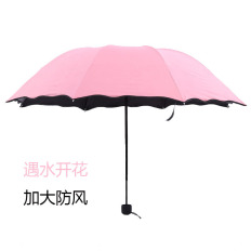 黑胶遇水开遮阳伞三折伞太阳伞