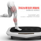 BILLNA比纳家用3D顶尖甩脂机_4