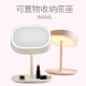 MECOR创意礼品LED台式化妆镜 可充电式化妆镜触摸开关可储物_1