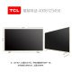 TCL D32A810 32吋高清智能WIFI网络平板LED液晶电视机32英寸_1