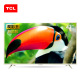 TCL D43A860 43英寸高清WIFI网络安卓平板LED液晶电视智能双系统 _1