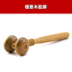 18关注微信公众号免费领取精美礼物//脸部按摩器香木脸摩名贵美容保健手推滚轮瘦脸神器_1