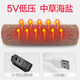 电加热颈椎护理枕 中草药粗盐热敷 使用移动电源安全有保障_3