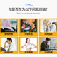 Billna比纳镇店之宝家用到挂机_1