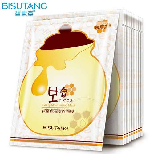 碧素堂蜂蜜补水面膜片装保湿面膜
