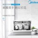 美的 全智能烘干台嵌两用家用洗碗机 WQP6-3602A-CN_0