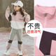 运动拼接童装套/春秋装_0