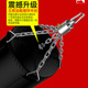 Billna比纳吊式沙袋_1