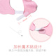 婴幼儿可调节浴帽 PP材质_1