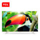 TCL D32A810 32吋高清智能WIFI网络平板LED液晶电视机32英寸_0