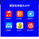 BILLNA比纳豪华音乐家用跑步机_3