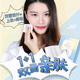 碧素堂 亲肤双面化妆棉_2