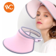 VVC遮阳帽夏季户外百搭太阳帽遮脸防紫外线防晒帽子空顶帽 可调节 成人款_2