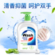 碧素堂  清香抑菌洗手液_1