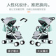双向推行儿童推车 高景观加大可坐可躺  能让宝宝看世界也能让妈妈看宝宝 一键收车款_2