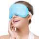 移动电源热敷护眼仪 香薰蒸汽眼罩 帮助睡眠 _1