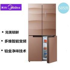 美的大冰箱变频风冷无霜BCD-505WGPM四门双开节能家用505升 