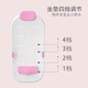 可折叠洗头靠椅_3