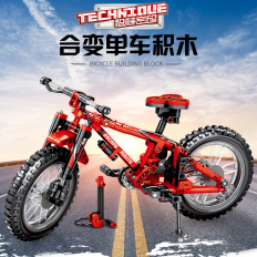 乐高拼组装科技可合体山地自行车机械密码DIY益智拼打玩具