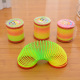 彩虹圈弹簧叠叠圈伸缩弹力圈儿童塑料玩具弹簧圈套宝宝益智玩具_0