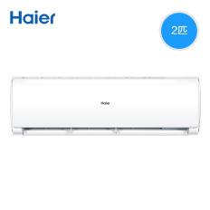 海尔(Haier) KFR-50GW/19HDA13 2匹 2p 冷暖 定频 壁挂式 家用空调