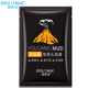 碧素堂 火山泥吸黑头面膜_1