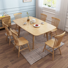 时尚实木餐桌椅 日式风格餐桌