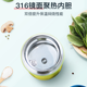 杯具熊保温焖烧杯桶便当盒   500ML容量_2