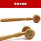 18关注微信公众号免费领取精美礼物//脸部按摩器香木脸摩名贵美容保健手推滚轮瘦脸神器_3