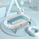 儿童浴盆 锁温测温 便捷折叠 仿子宫造型保护脊柱_0