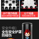 BILLNA比纳立式安全儿童沙袋_3