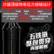 BILLNA比纳专业级吊式沙包_3