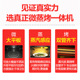 美的 M3-L233B智能家用蒸立方聪明火微波炉光波炉蒸汽烧烤 _4