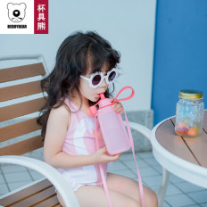 杯具熊儿童硅胶水壶 便携提手水壶 幼儿园宝宝水壶