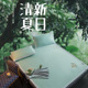 3D冰感丝清凉凉席_4