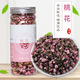 桃花/功效：活血化瘀、去斑增白、润肤悦色_0